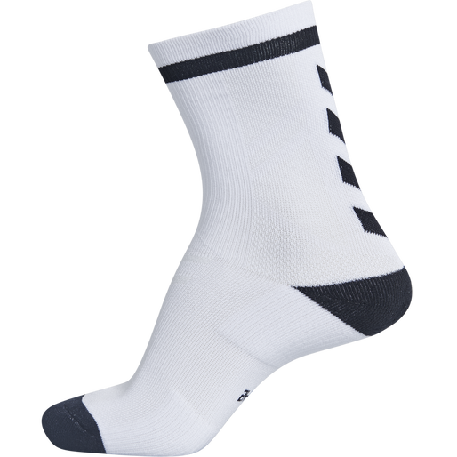 ELITE INDOOR SOCK LOW, WHITE/BLACK, packshot